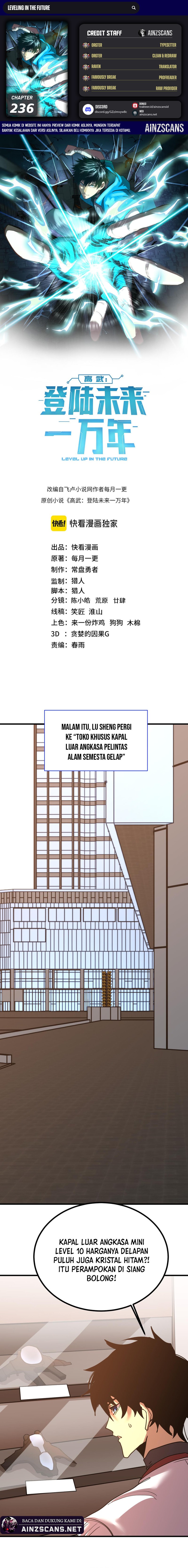 Leveling In The Future Chap 236 - Next Chap 237