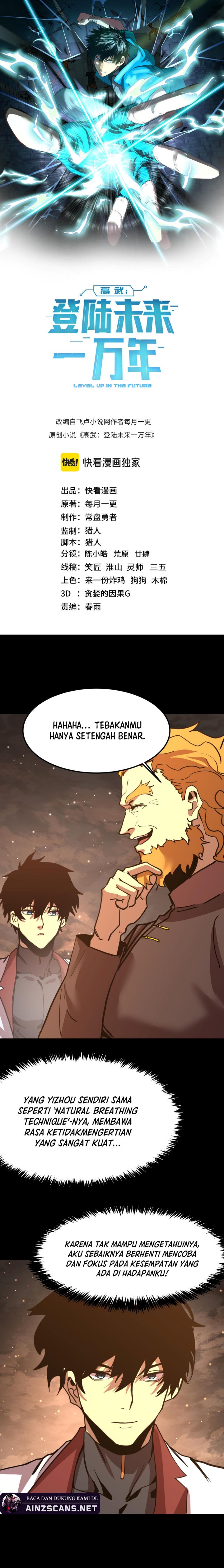 Leveling In The Future Chap 218 - Next Chap 219