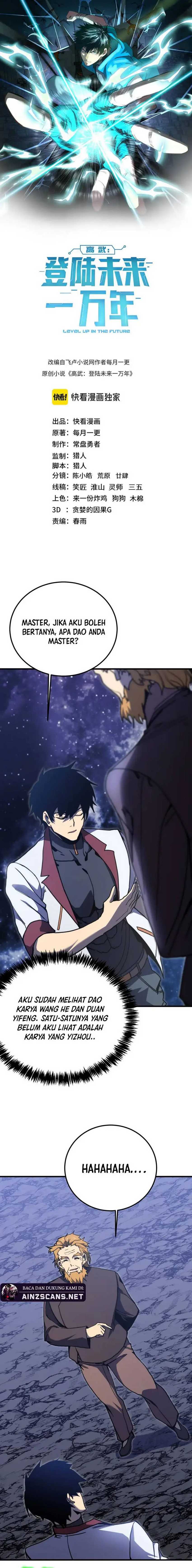 Leveling In The Future Chap 221 - Next Chap 222