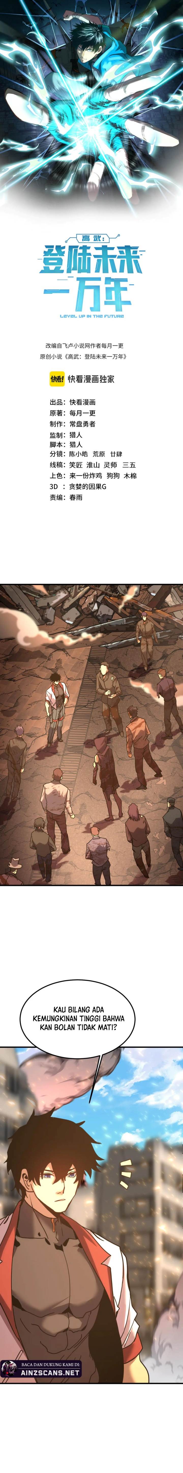 Leveling In The Future Chap 225 - Next Chap 226