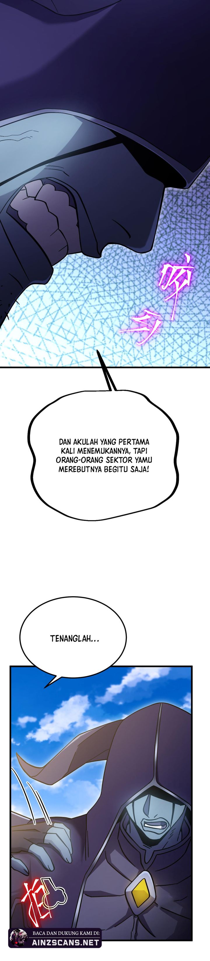 Leveling In The Future Chap 244 - Next Chap 245