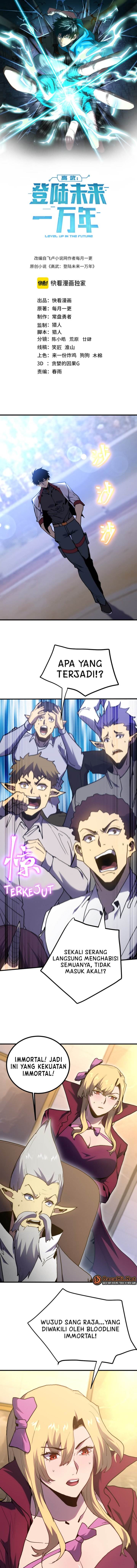 Leveling In The Future Chap 261 - Next Chap 262