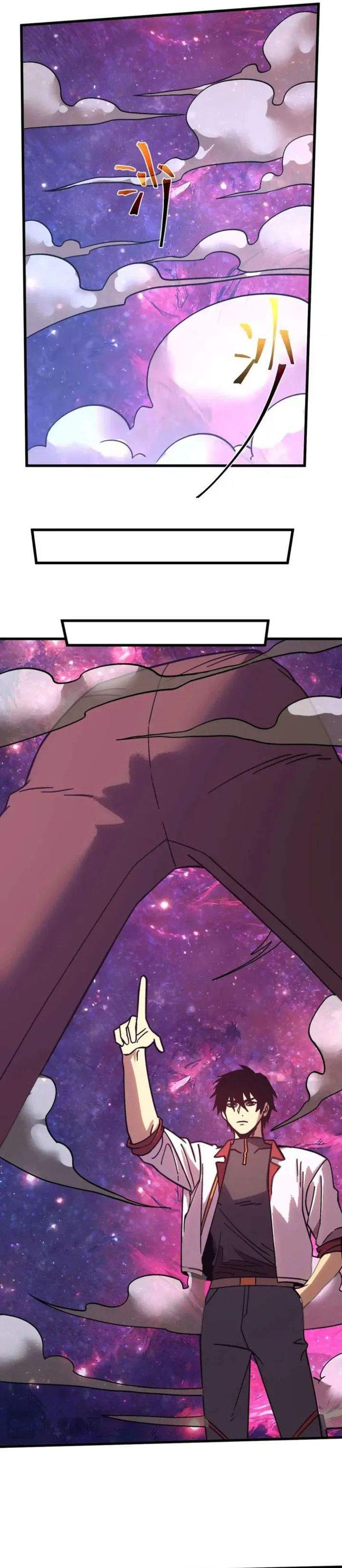 Leveling In The Future Chap 292 - Next Chap 293