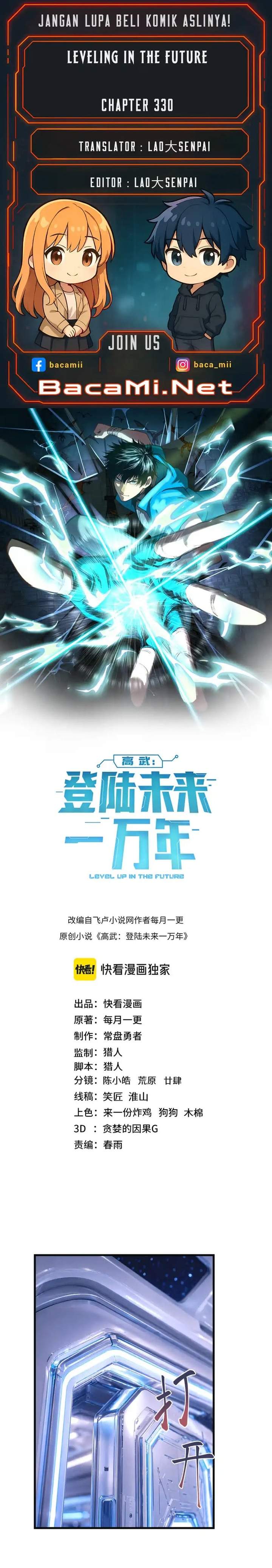 Leveling In The Future Chap 330 - Next Chap 331