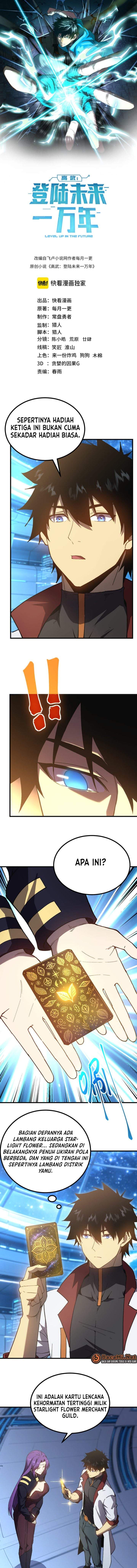 Leveling In The Future Chap 333 - Next Chap 334
