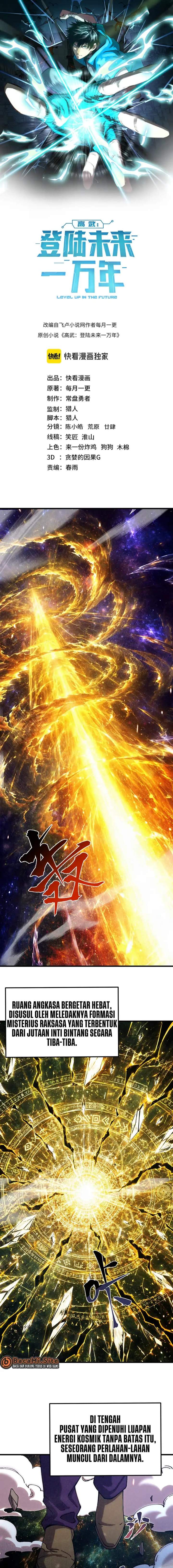 Leveling In The Future Chap 339 - Next Chap 340