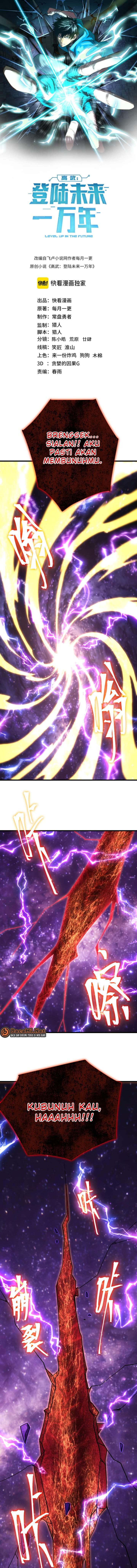 Leveling In The Future Chap 305 - Next Chap 306