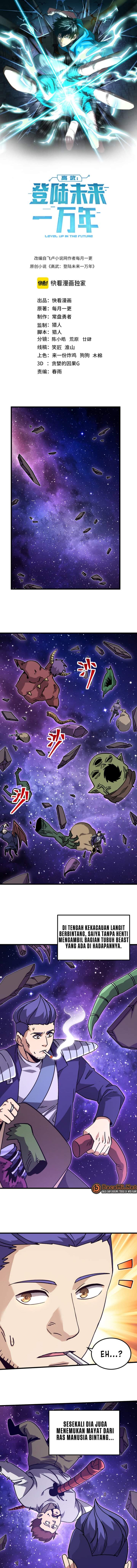 Leveling In The Future Chap 306 - Next Chap 307