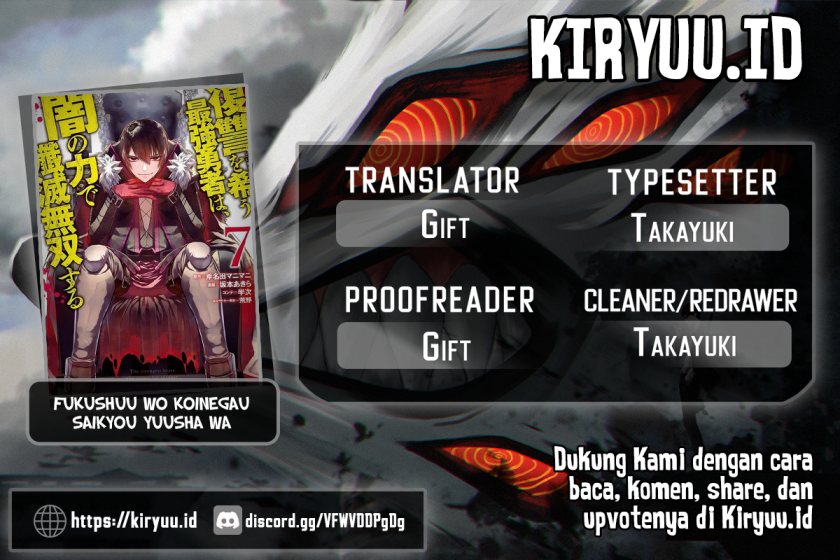 Fukushuu o Koinegau Saikyou Yuusha wa, Yami no Chikara de Senmetsu Musou Suru Chap 82 - Next Chap 83