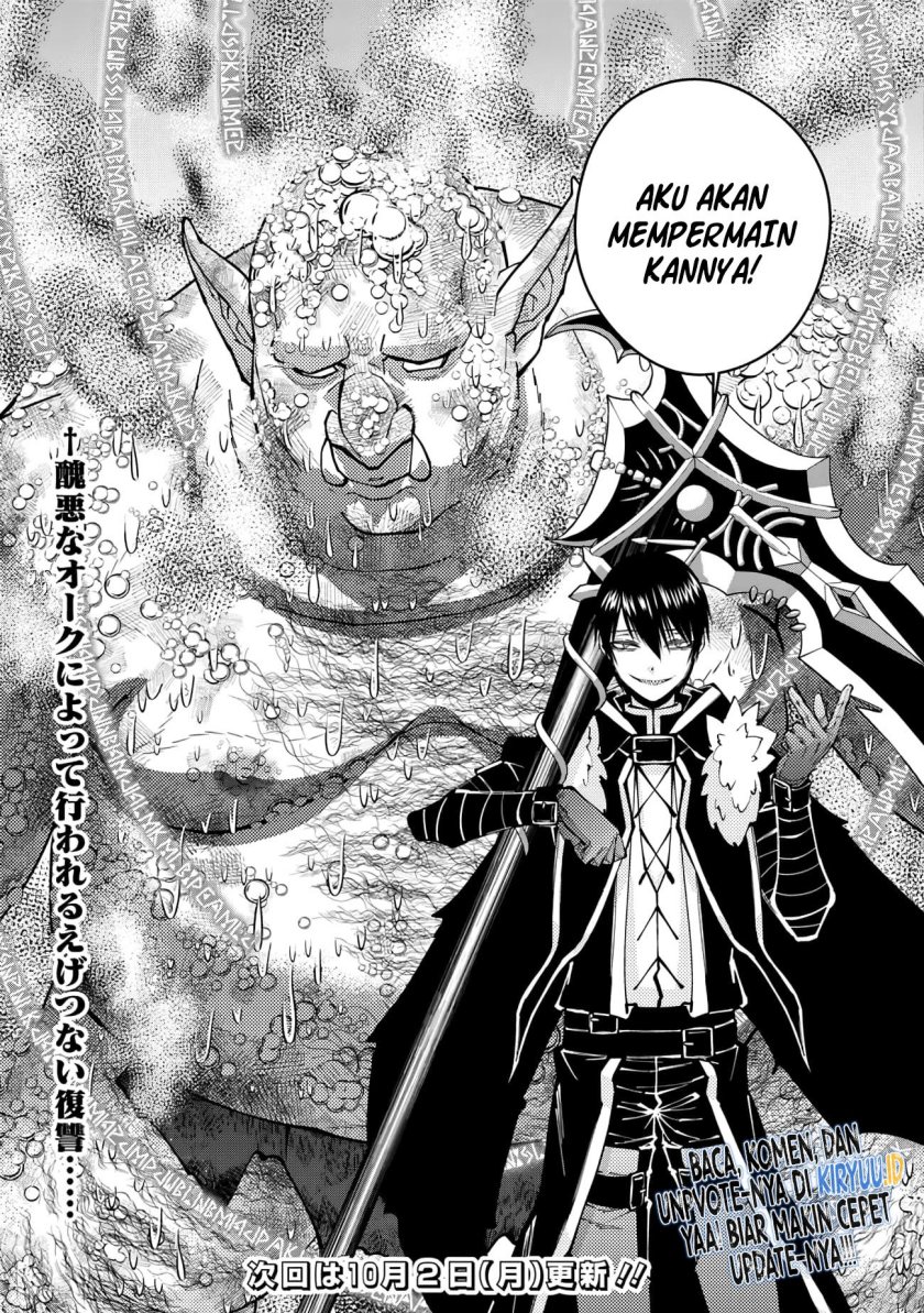 Fukushuu o Koinegau Saikyou Yuusha wa, Yami no Chikara de Senmetsu Musou Suru Chap 82 - Next Chap 83
