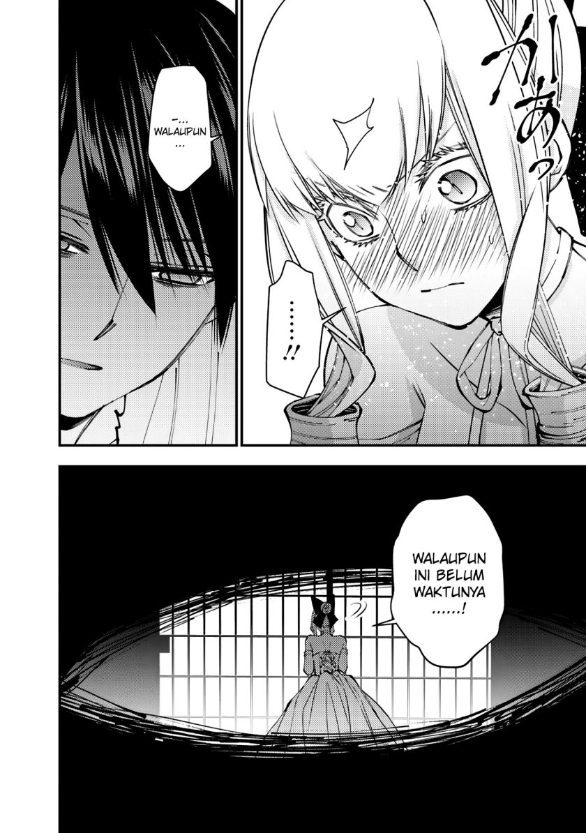 Fukushuu o Koinegau Saikyou Yuusha wa, Yami no Chikara de Senmetsu Musou Suru Chap 82 - Next Chap 83