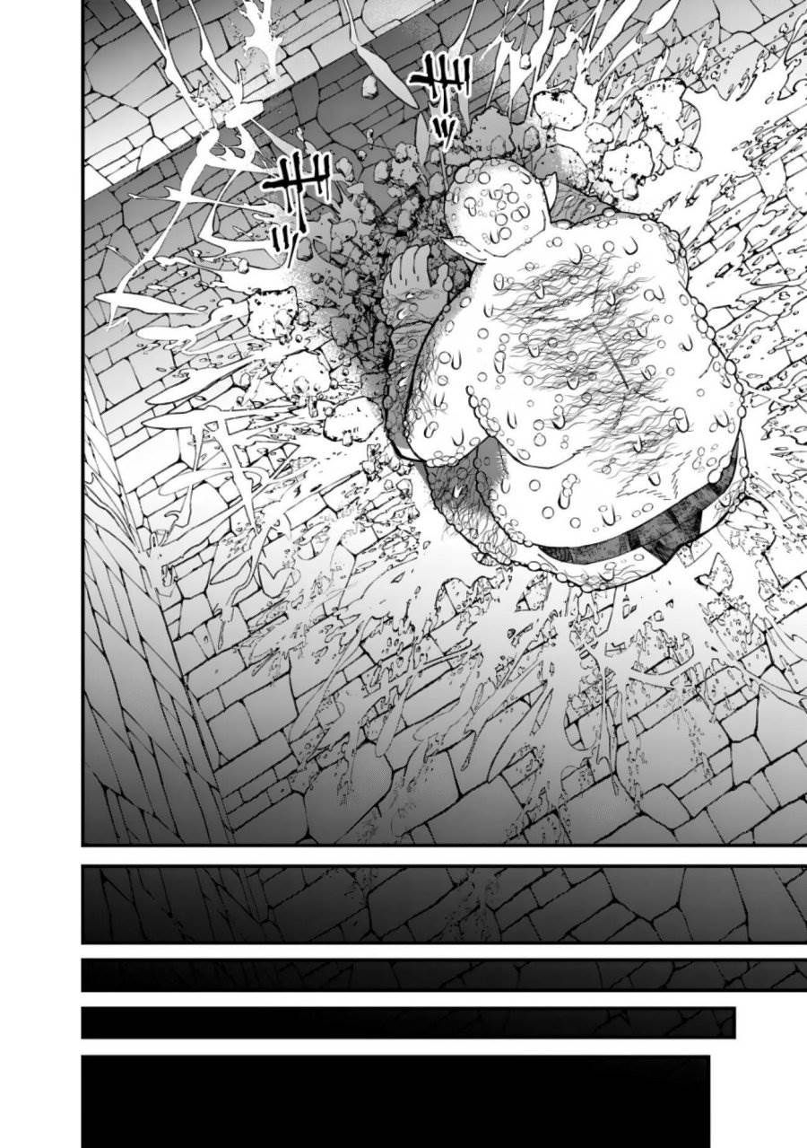 Fukushuu o Koinegau Saikyou Yuusha wa, Yami no Chikara de Senmetsu Musou Suru Chap 84 - Next Chap 85