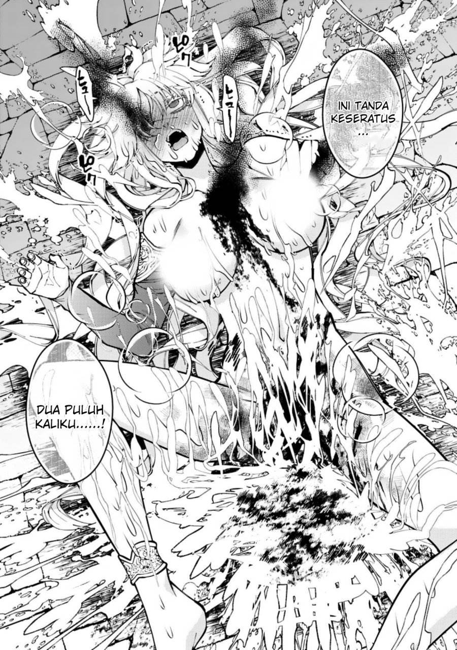 Fukushuu o Koinegau Saikyou Yuusha wa, Yami no Chikara de Senmetsu Musou Suru Chap 84 - Next Chap 85