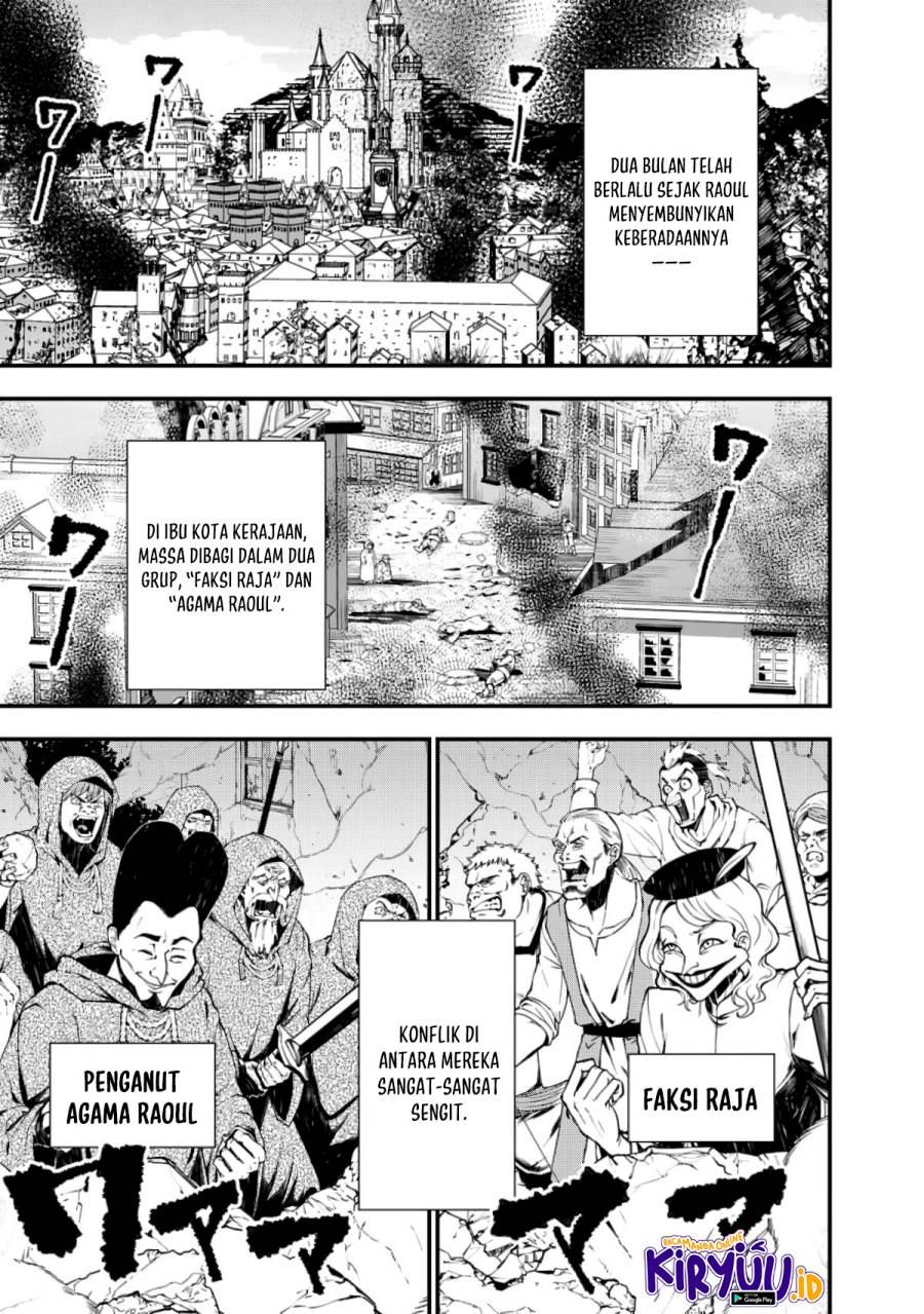 Fukushuu o Koinegau Saikyou Yuusha wa, Yami no Chikara de Senmetsu Musou Suru Chap 85 - Next Chap 86