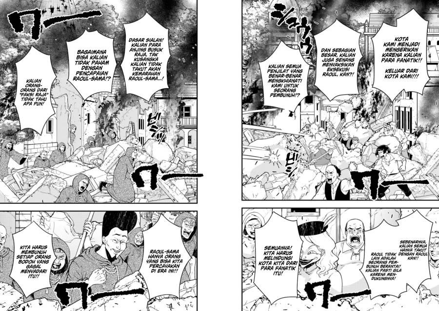 Fukushuu o Koinegau Saikyou Yuusha wa, Yami no Chikara de Senmetsu Musou Suru Chap 85 - Next Chap 86