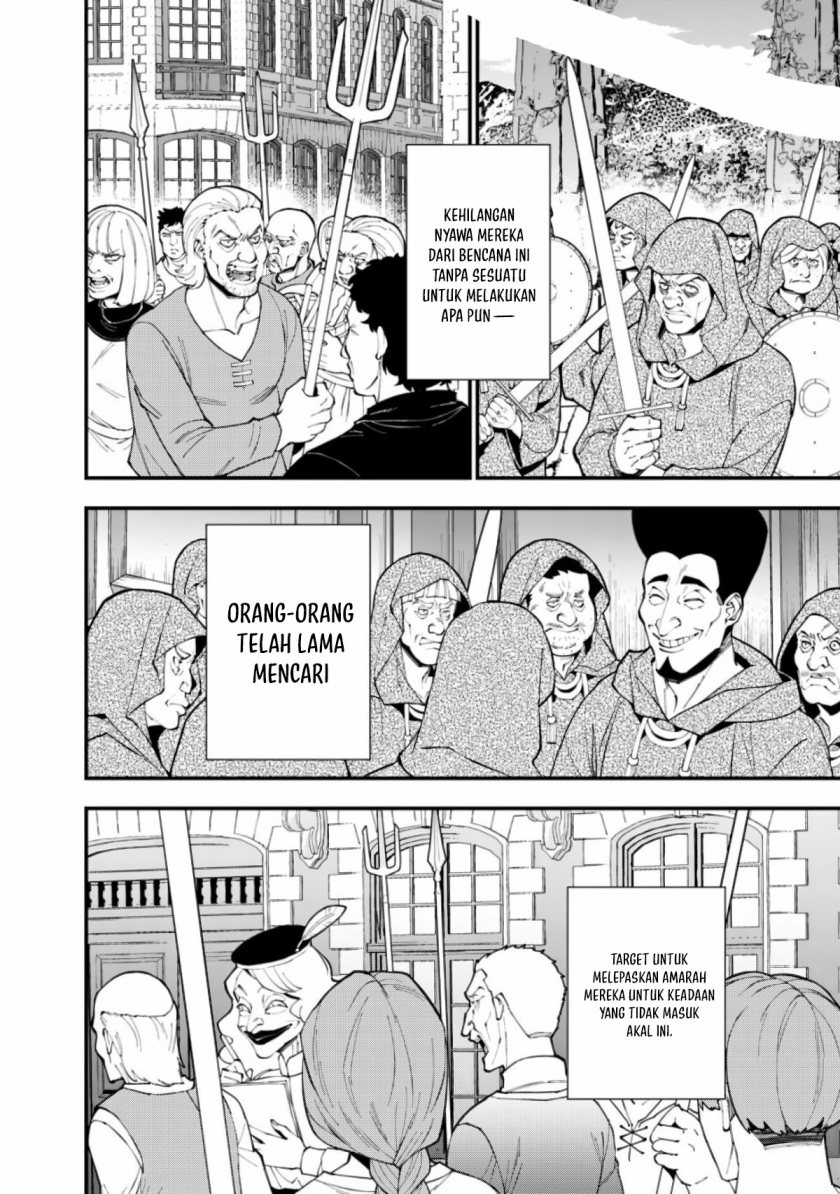 Fukushuu o Koinegau Saikyou Yuusha wa, Yami no Chikara de Senmetsu Musou Suru Chap 86 - Next Chap 87