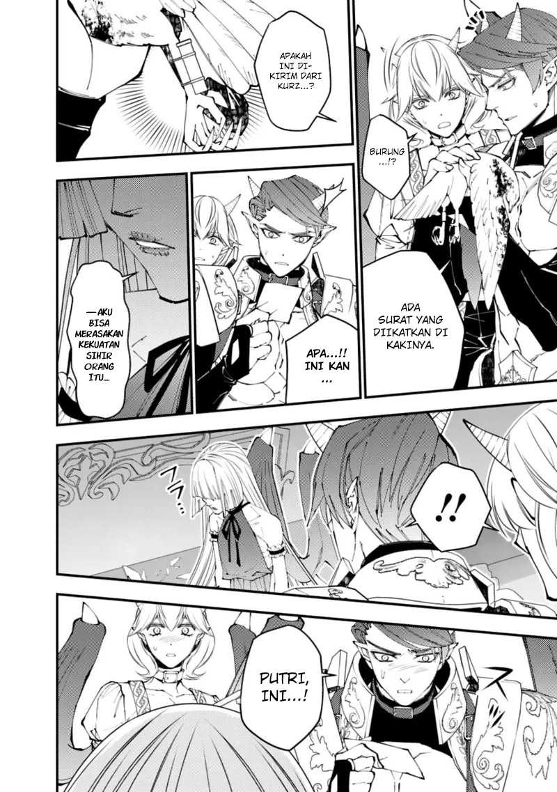 Fukushuu o Koinegau Saikyou Yuusha wa, Yami no Chikara de Senmetsu Musou Suru Chap 87 - Next Chap 88