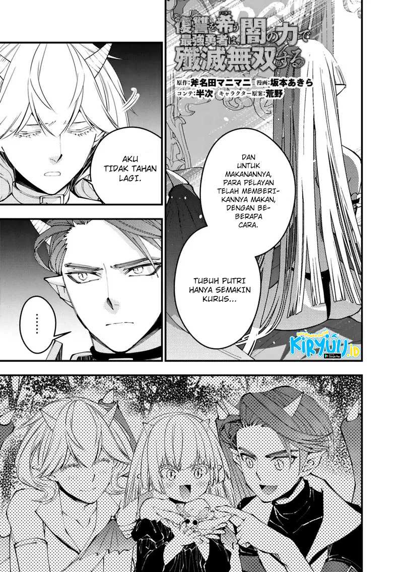 Fukushuu o Koinegau Saikyou Yuusha wa, Yami no Chikara de Senmetsu Musou Suru Chap 87 - Next Chap 88