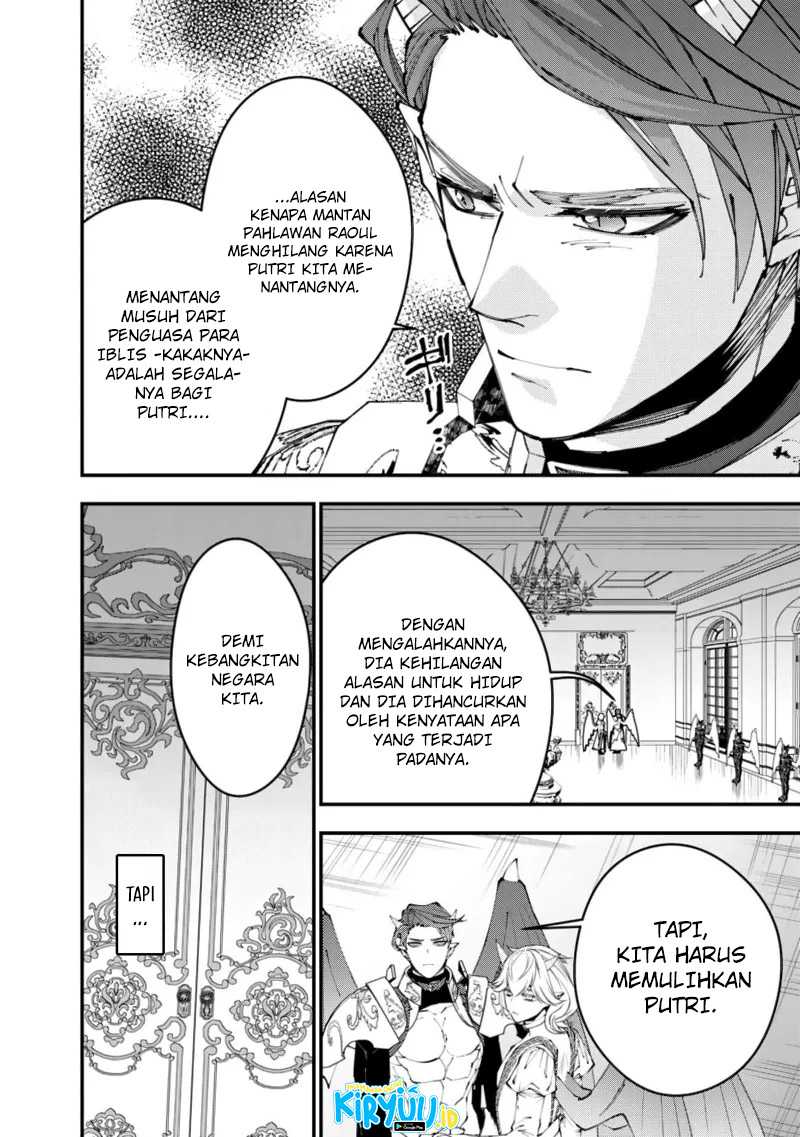 Fukushuu o Koinegau Saikyou Yuusha wa, Yami no Chikara de Senmetsu Musou Suru Chap 87 - Next Chap 88