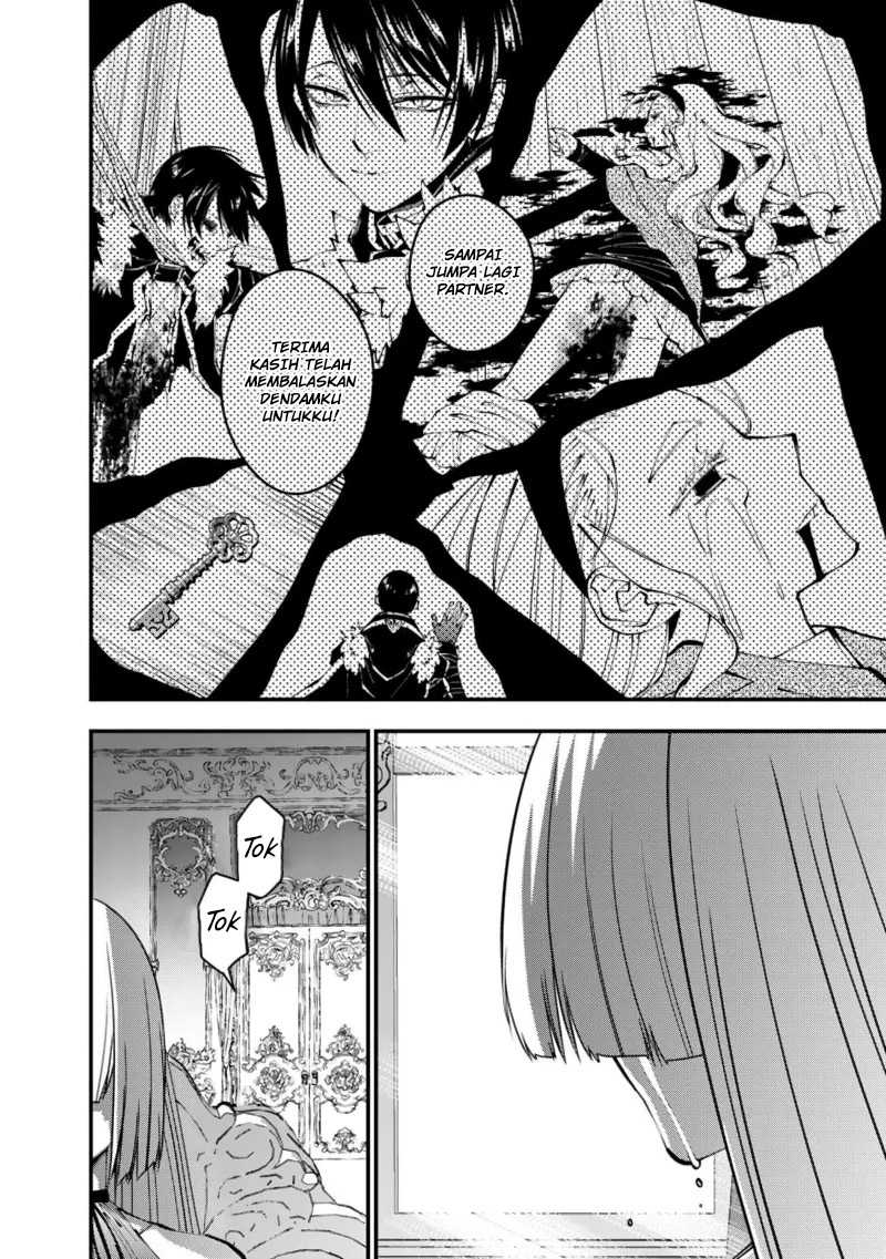 Fukushuu o Koinegau Saikyou Yuusha wa, Yami no Chikara de Senmetsu Musou Suru Chap 87 - Next Chap 88