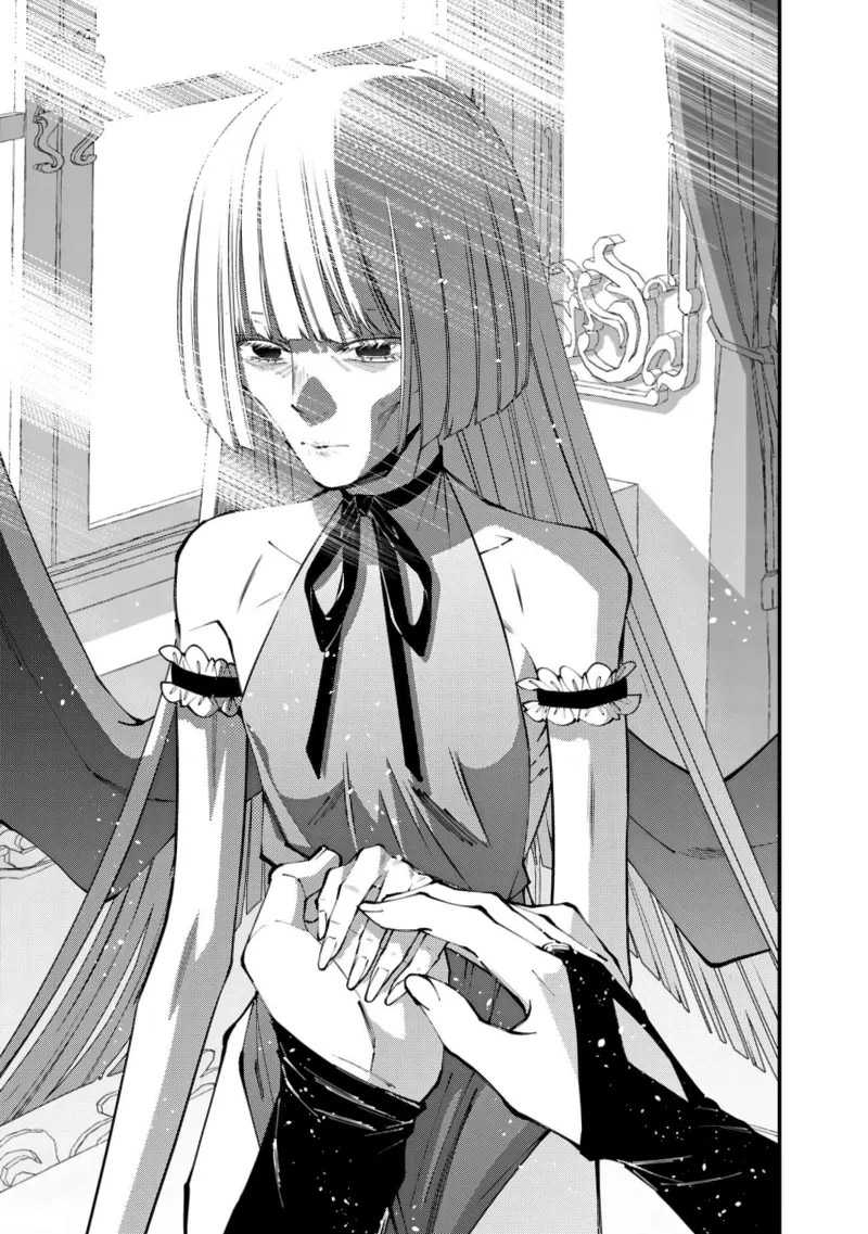 Fukushuu o Koinegau Saikyou Yuusha wa, Yami no Chikara de Senmetsu Musou Suru Chap 87 - Next Chap 88