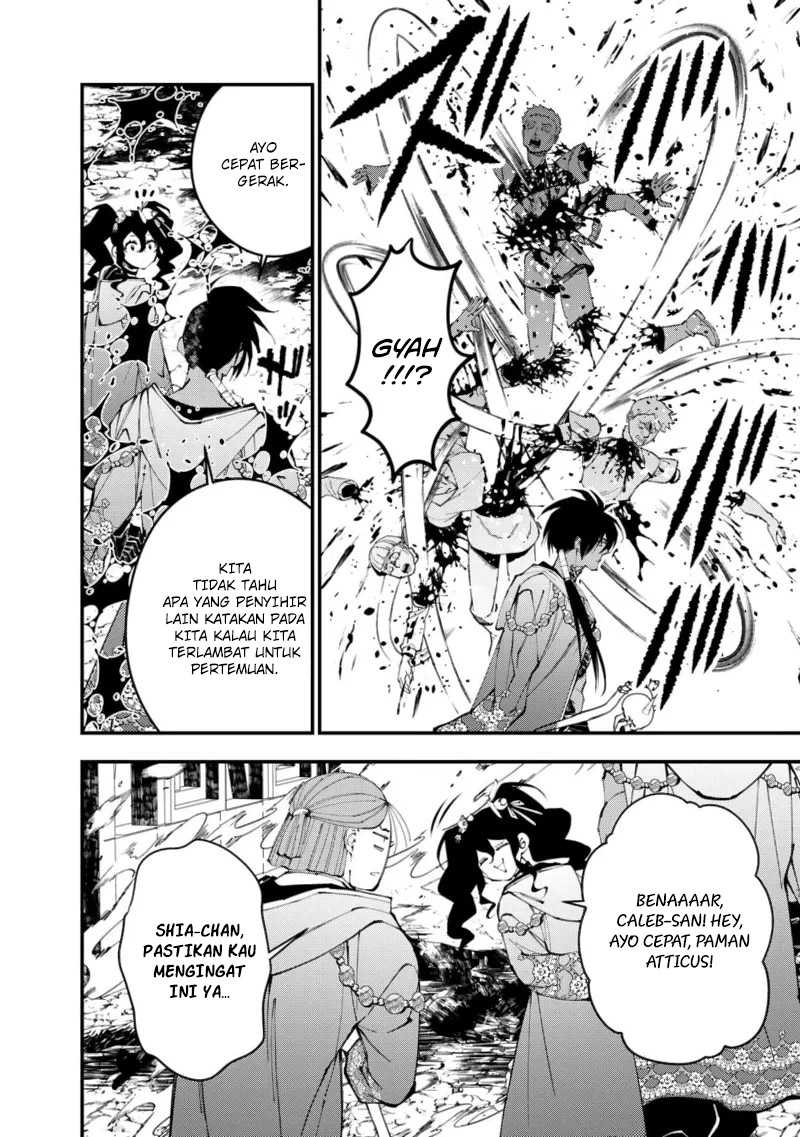 Fukushuu o Koinegau Saikyou Yuusha wa, Yami no Chikara de Senmetsu Musou Suru Chap 87 - Next Chap 88