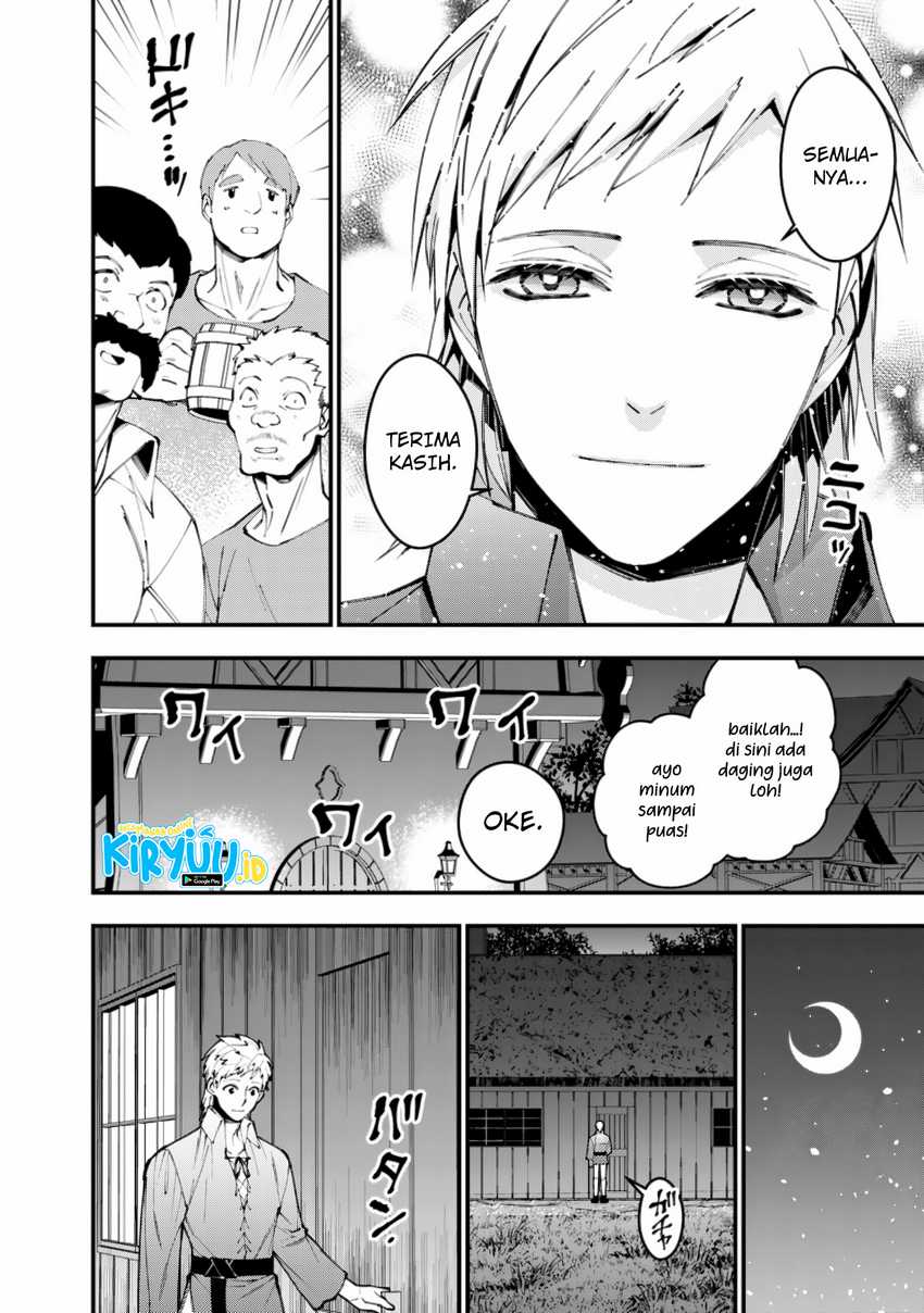 Fukushuu o Koinegau Saikyou Yuusha wa, Yami no Chikara de Senmetsu Musou Suru Chap 88 - Next Chap 89