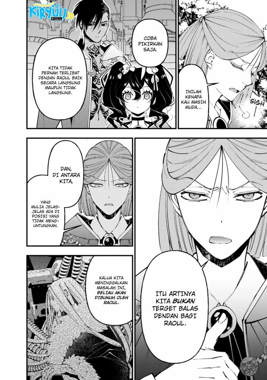 Fukushuu o Koinegau Saikyou Yuusha wa, Yami no Chikara de Senmetsu Musou Suru Chap 88 - Next Chap 89