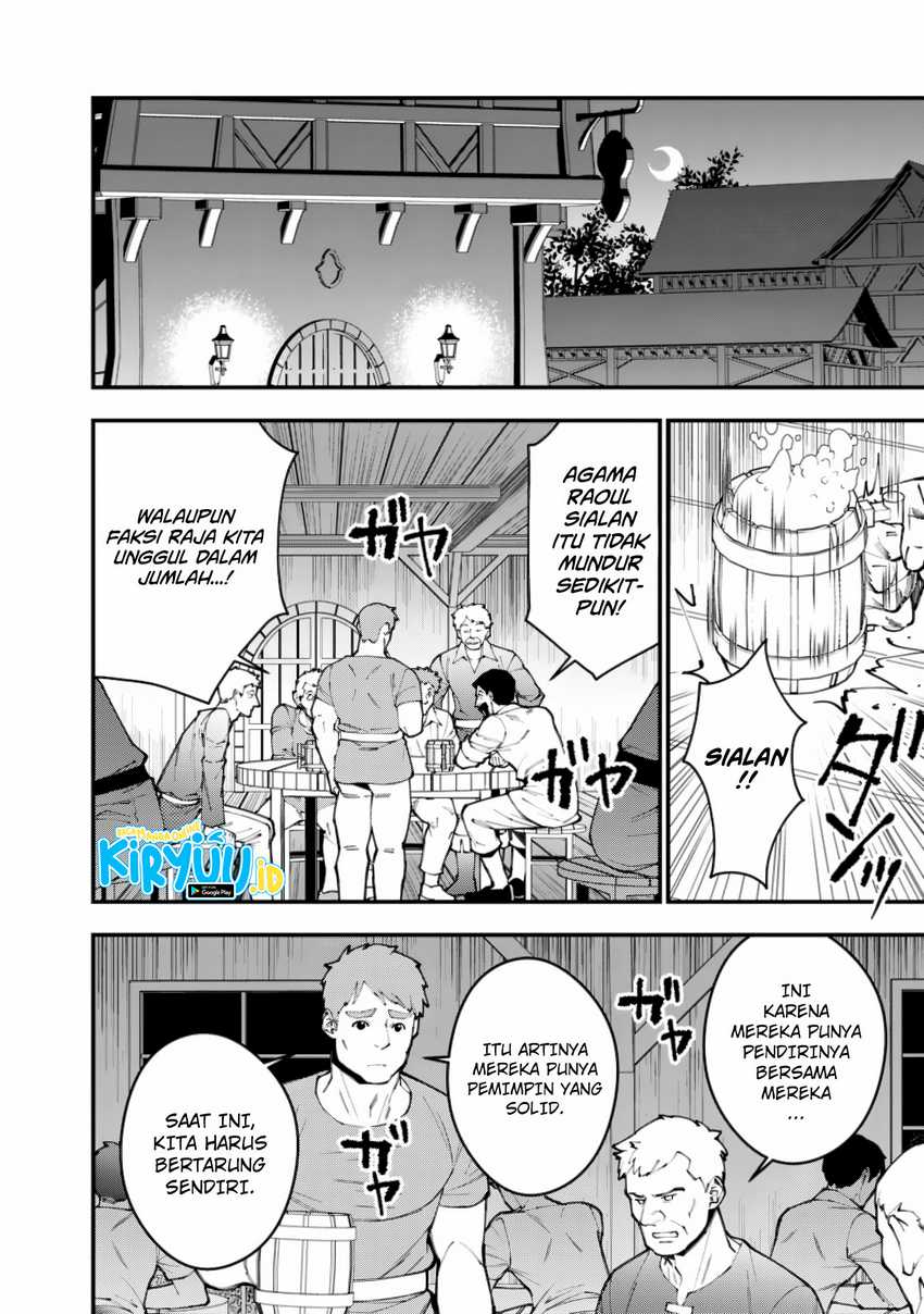 Fukushuu o Koinegau Saikyou Yuusha wa, Yami no Chikara de Senmetsu Musou Suru Chap 88 - Next Chap 89