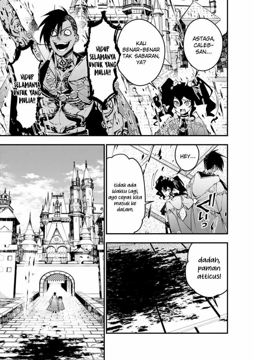 Fukushuu o Koinegau Saikyou Yuusha wa, Yami no Chikara de Senmetsu Musou Suru Chap 88 - Next Chap 89