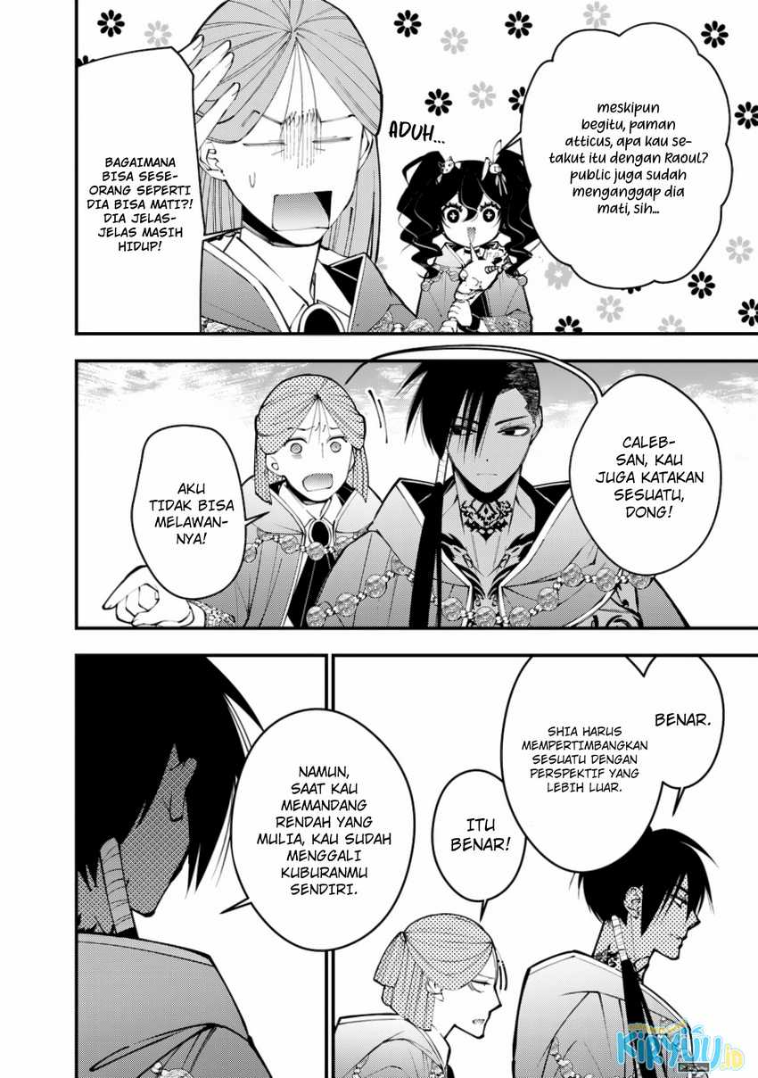 Fukushuu o Koinegau Saikyou Yuusha wa, Yami no Chikara de Senmetsu Musou Suru Chap 88 - Next Chap 89