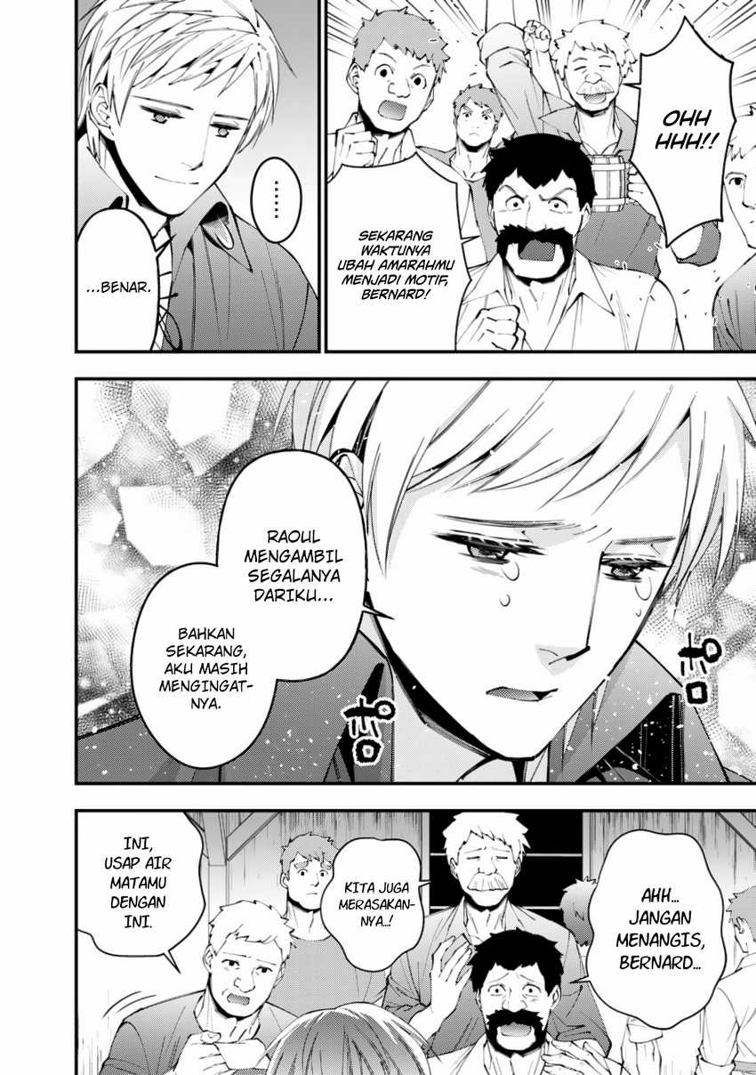 Fukushuu o Koinegau Saikyou Yuusha wa, Yami no Chikara de Senmetsu Musou Suru Chap 88 - Next Chap 89