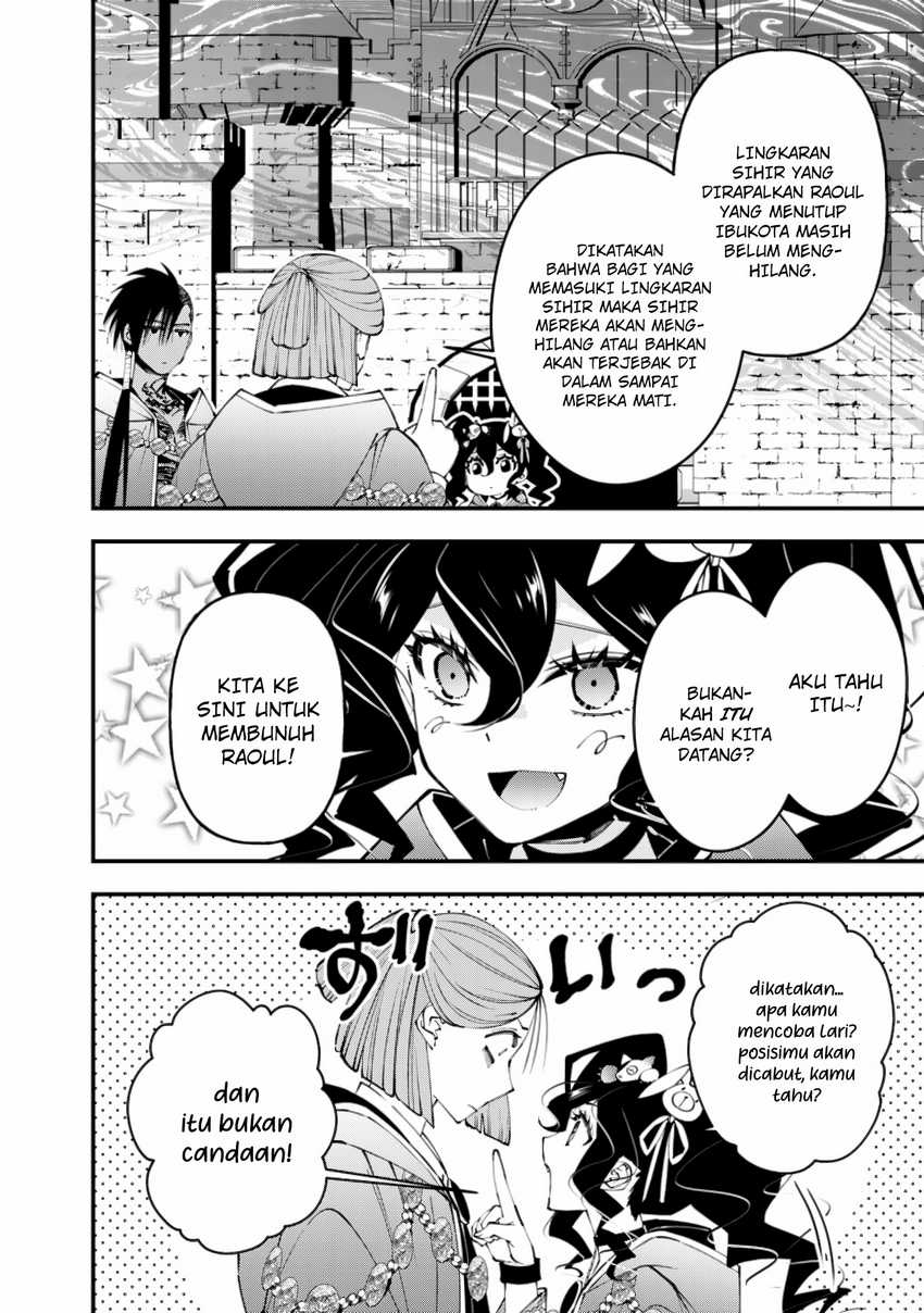 Fukushuu o Koinegau Saikyou Yuusha wa, Yami no Chikara de Senmetsu Musou Suru Chap 88 - Next Chap 89