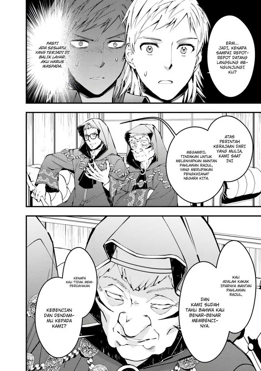 Fukushuu o Koinegau Saikyou Yuusha wa, Yami no Chikara de Senmetsu Musou Suru Chap 89 - Next Chap 90