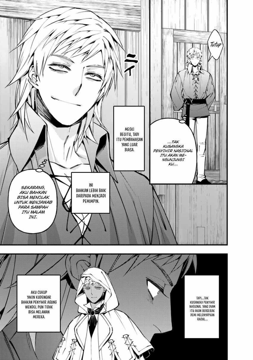 Fukushuu o Koinegau Saikyou Yuusha wa, Yami no Chikara de Senmetsu Musou Suru Chap 89 - Next Chap 90