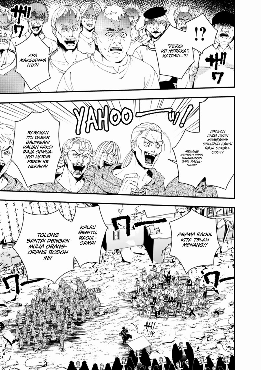 Fukushuu o Koinegau Saikyou Yuusha wa, Yami no Chikara de Senmetsu Musou Suru Chap 90 - Next Chap 91