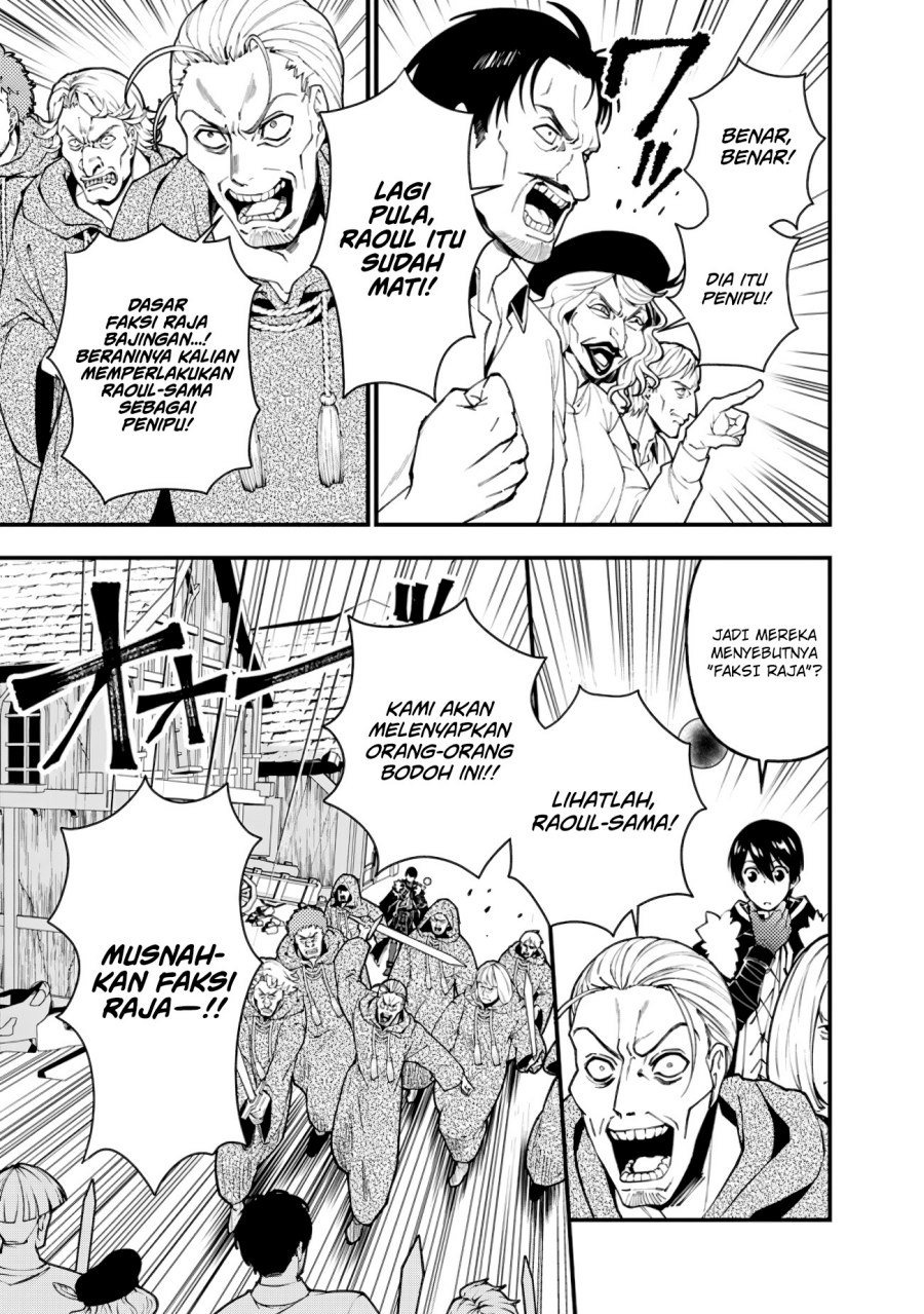 Fukushuu o Koinegau Saikyou Yuusha wa, Yami no Chikara de Senmetsu Musou Suru Chap 90 - Next Chap 91