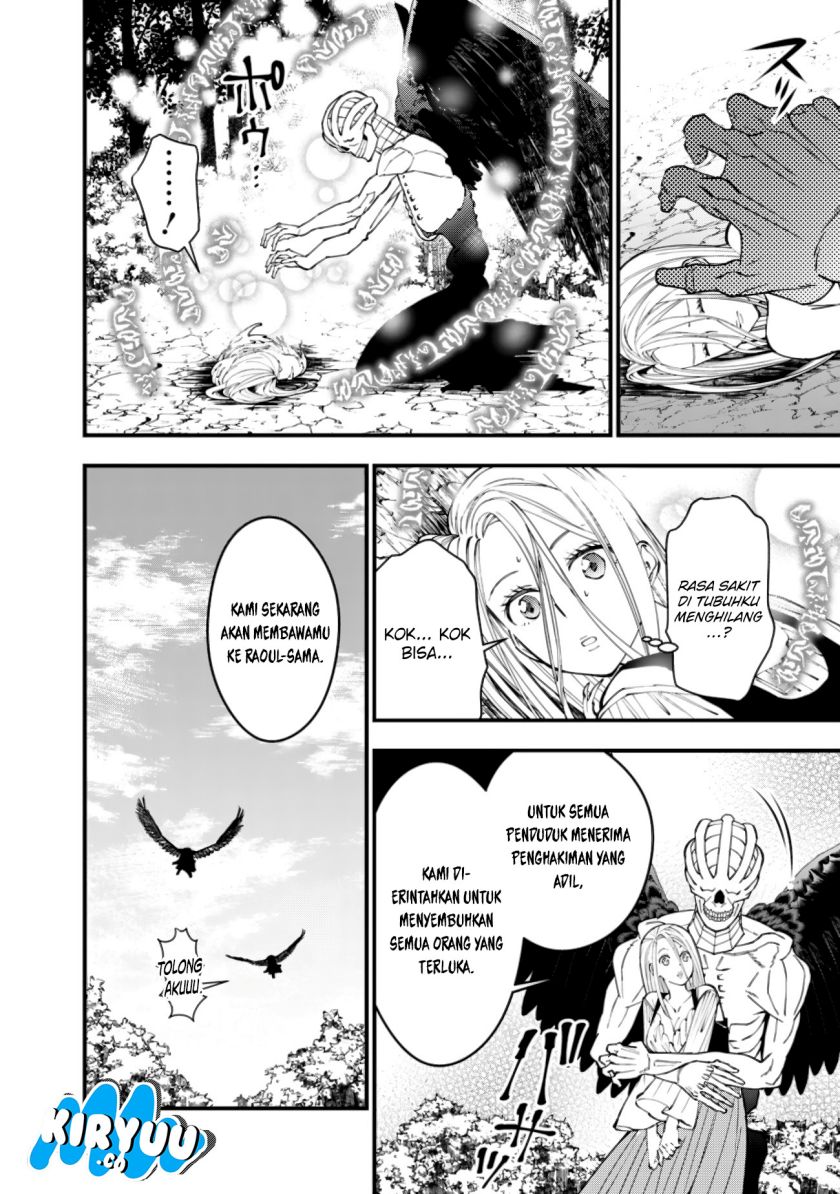 Fukushuu o Koinegau Saikyou Yuusha wa, Yami no Chikara de Senmetsu Musou Suru Chap 91 - Next Chap 92