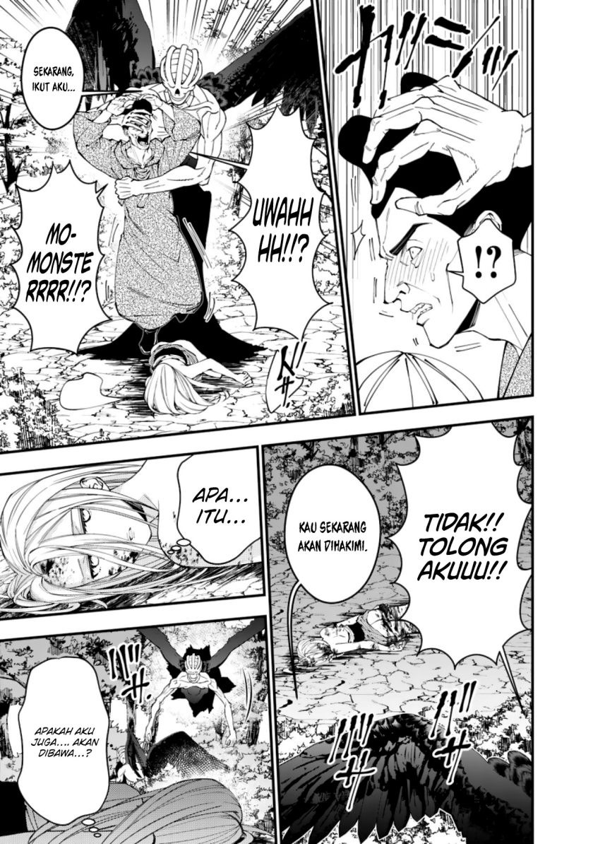 Fukushuu o Koinegau Saikyou Yuusha wa, Yami no Chikara de Senmetsu Musou Suru Chap 91 - Next Chap 92