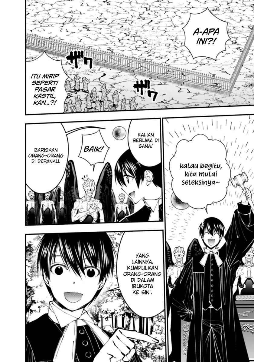 Fukushuu o Koinegau Saikyou Yuusha wa, Yami no Chikara de Senmetsu Musou Suru Chap 91 - Next Chap 92