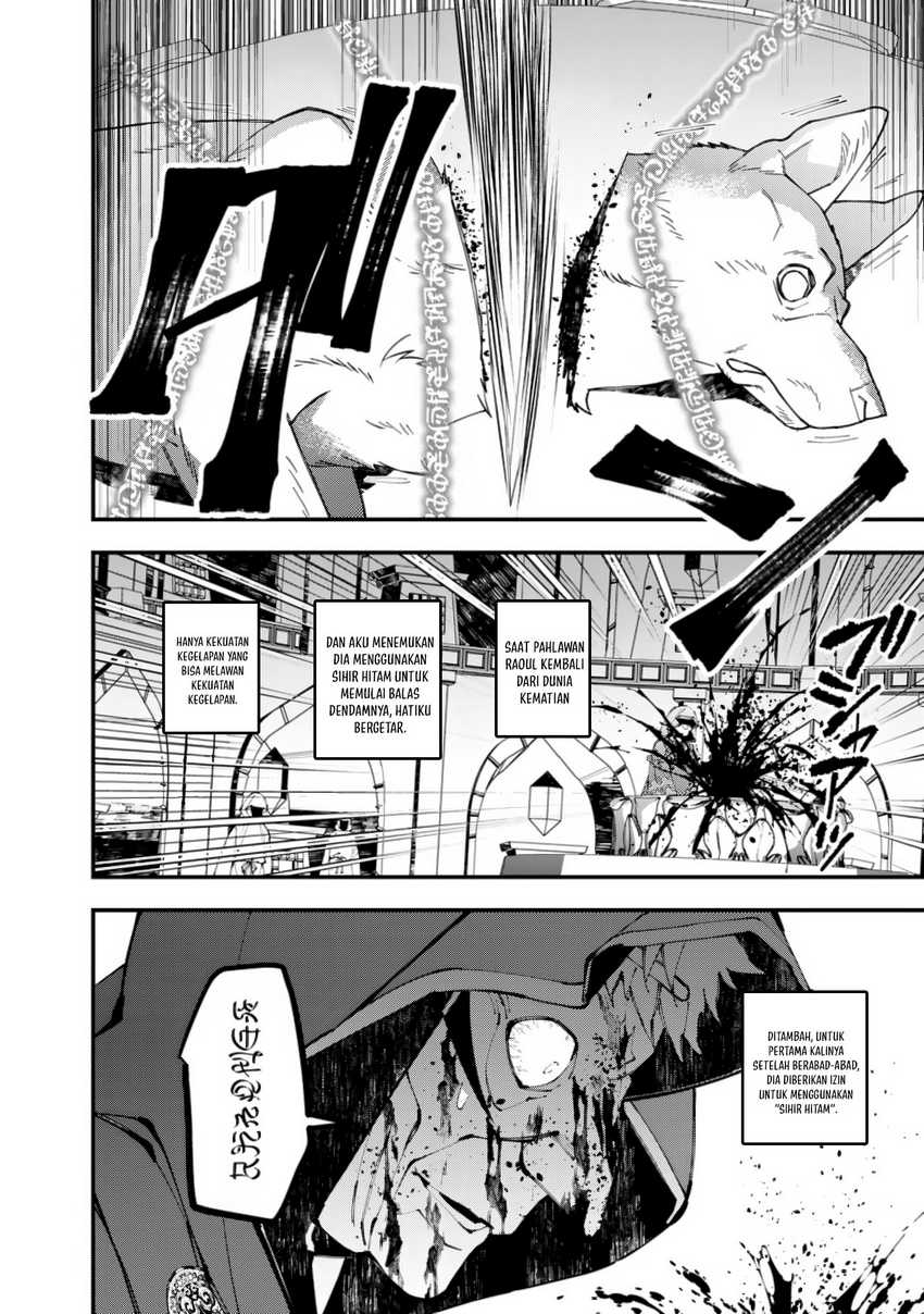 Fukushuu o Koinegau Saikyou Yuusha wa, Yami no Chikara de Senmetsu Musou Suru Chap 92 - Next Chap 93