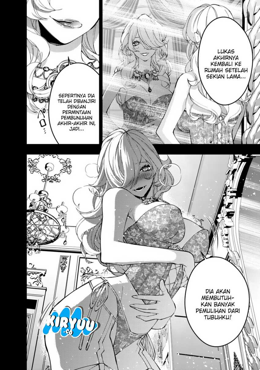 Fukushuu o Koinegau Saikyou Yuusha wa, Yami no Chikara de Senmetsu Musou Suru Chap 92 - Next Chap 93