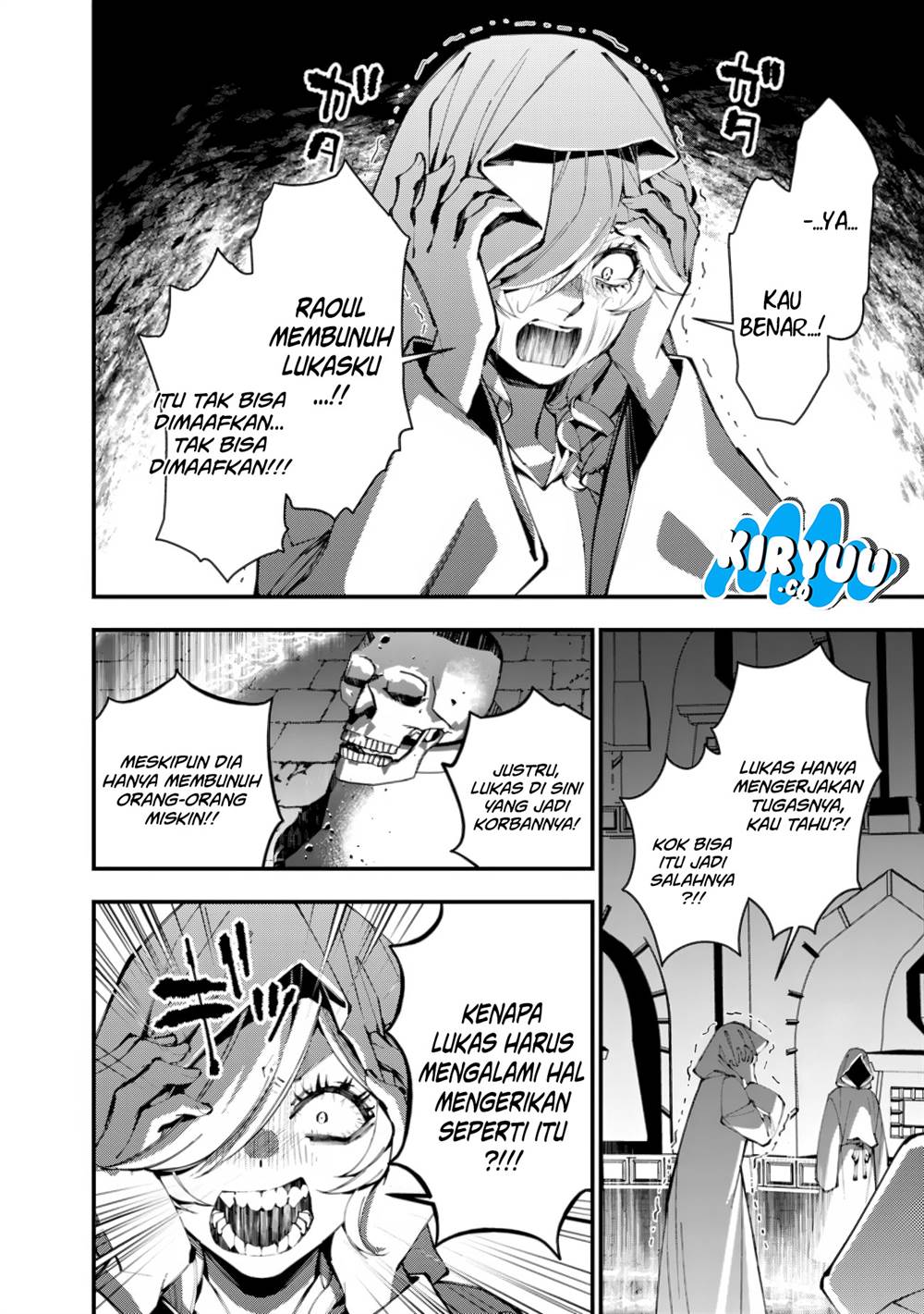 Fukushuu o Koinegau Saikyou Yuusha wa, Yami no Chikara de Senmetsu Musou Suru Chap 93 - Next Chap 94