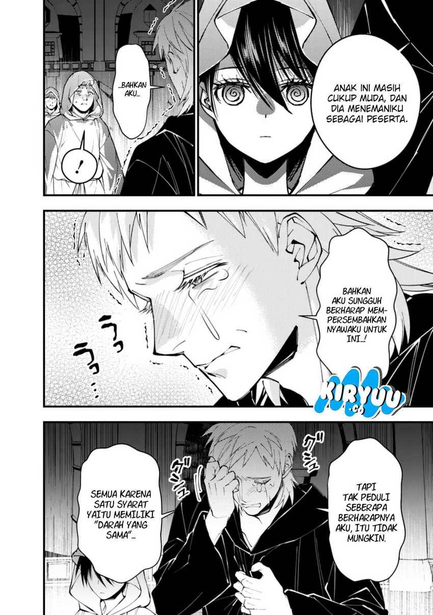 Fukushuu o Koinegau Saikyou Yuusha wa, Yami no Chikara de Senmetsu Musou Suru Chap 94 - Next Chap 95