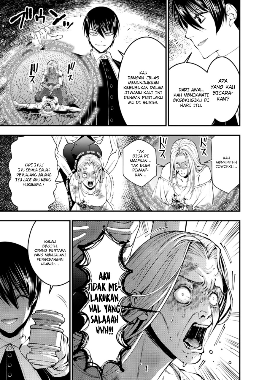 Fukushuu o Koinegau Saikyou Yuusha wa, Yami no Chikara de Senmetsu Musou Suru Chap 95 - Next Chap 96