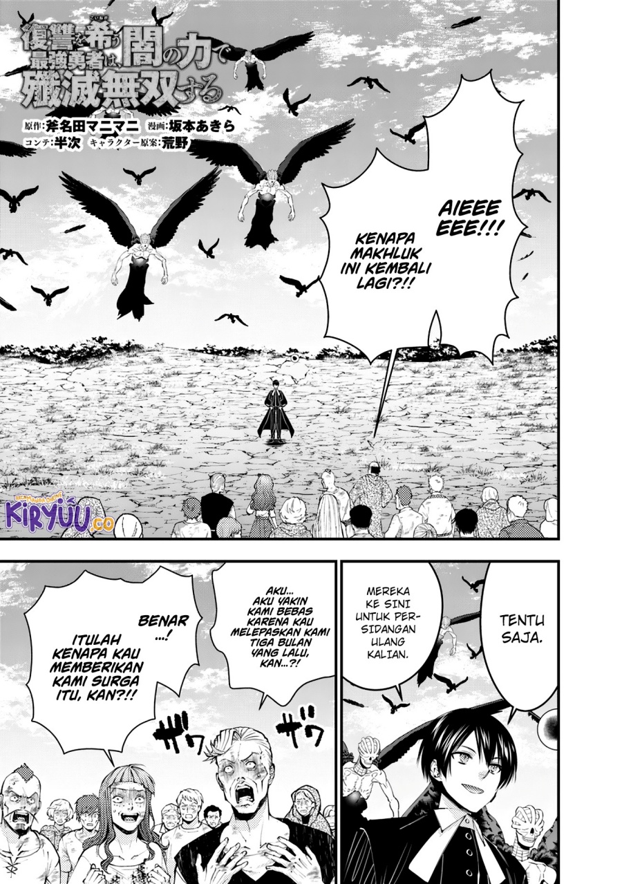 Fukushuu o Koinegau Saikyou Yuusha wa, Yami no Chikara de Senmetsu Musou Suru Chap 95 - Next Chap 96