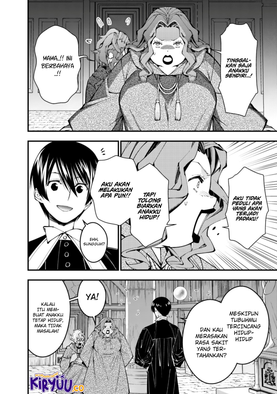 Fukushuu o Koinegau Saikyou Yuusha wa, Yami no Chikara de Senmetsu Musou Suru Chap 95 - Next Chap 96