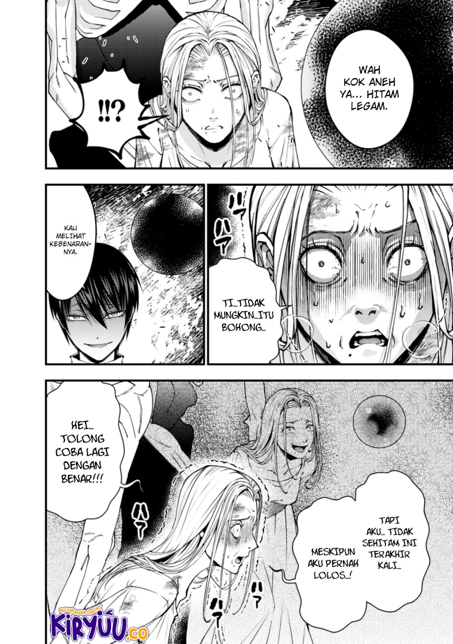 Fukushuu o Koinegau Saikyou Yuusha wa, Yami no Chikara de Senmetsu Musou Suru Chap 95 - Next Chap 96