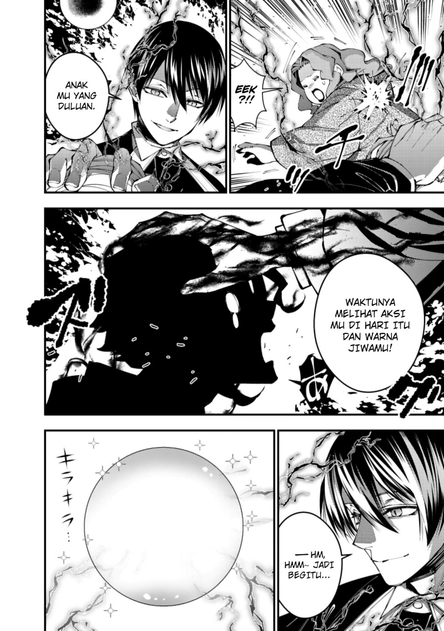 Fukushuu o Koinegau Saikyou Yuusha wa, Yami no Chikara de Senmetsu Musou Suru Chap 95 - Next Chap 96