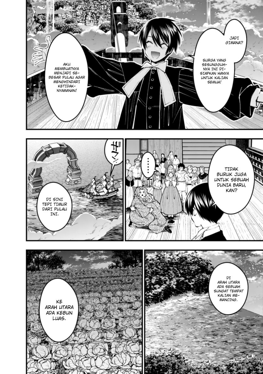 Fukushuu o Koinegau Saikyou Yuusha wa, Yami no Chikara de Senmetsu Musou Suru Chap 96 - Next Chap 97